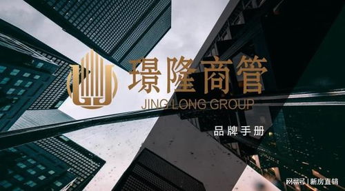 松江酒店式公寓 58-350㎡靈活空間，品牌托管，15年無憂投資新選擇